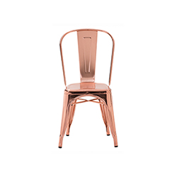 Elio Modern Dining Chair CG-W042