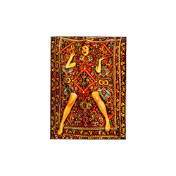 RUG Madam CG-B1423-7