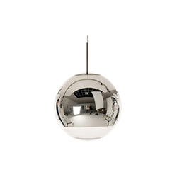 mirror ball pendant light CG-R030