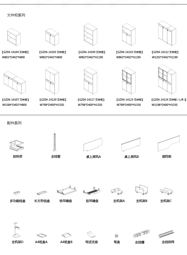 ϵy(tng)kҾ|Thomas|kҾ|Thomas|F(xin)(jin)sO(sh)Ӌ(j)TkTλ_(ti)