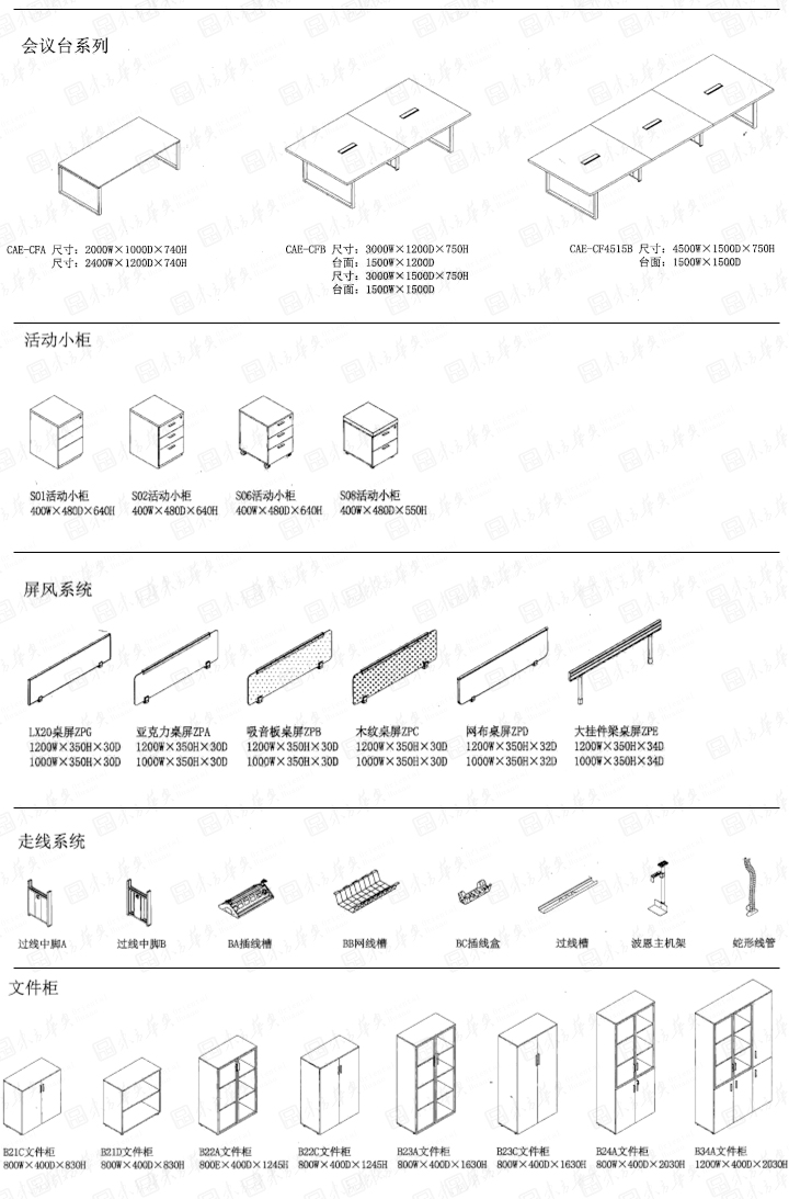 k_(ti)|(jng)_(ti)|kҾ|CaeP|F(xin)r(sh)gsϰkϰ(jng)